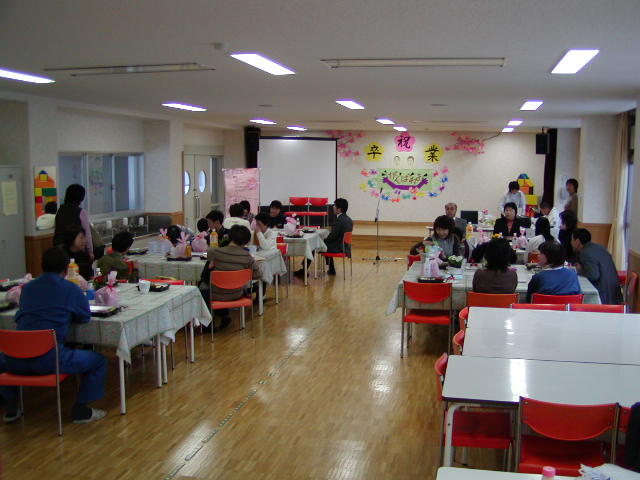 広い食堂